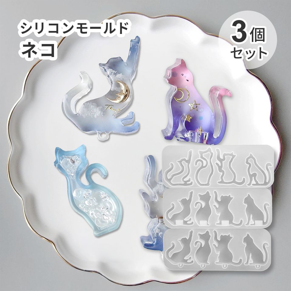 商品の画像