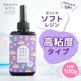 商品の一覧の画像