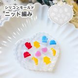 商品の一覧の画像