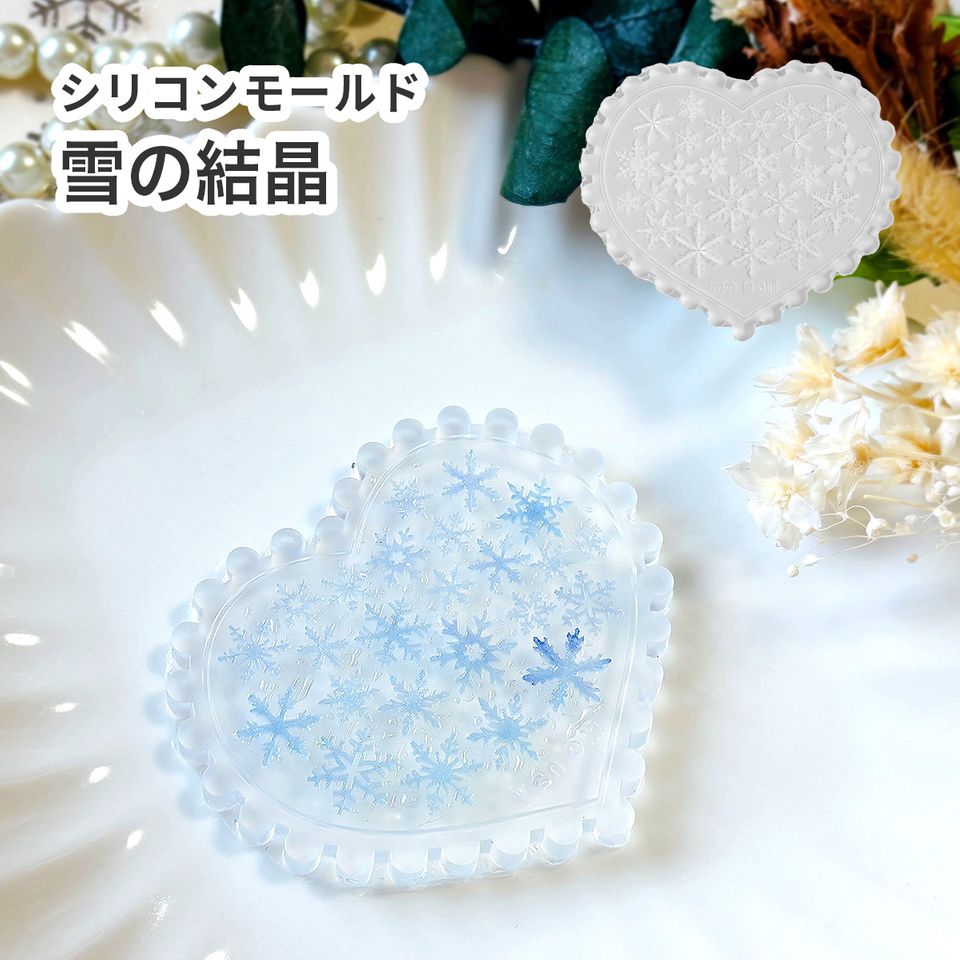 商品の画像