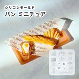 商品の一覧の画像