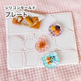 商品の一覧の画像