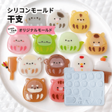 商品の一覧の画像
