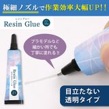 商品の一覧の画像