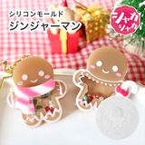 商品の一覧の画像