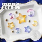 商品の一覧の画像