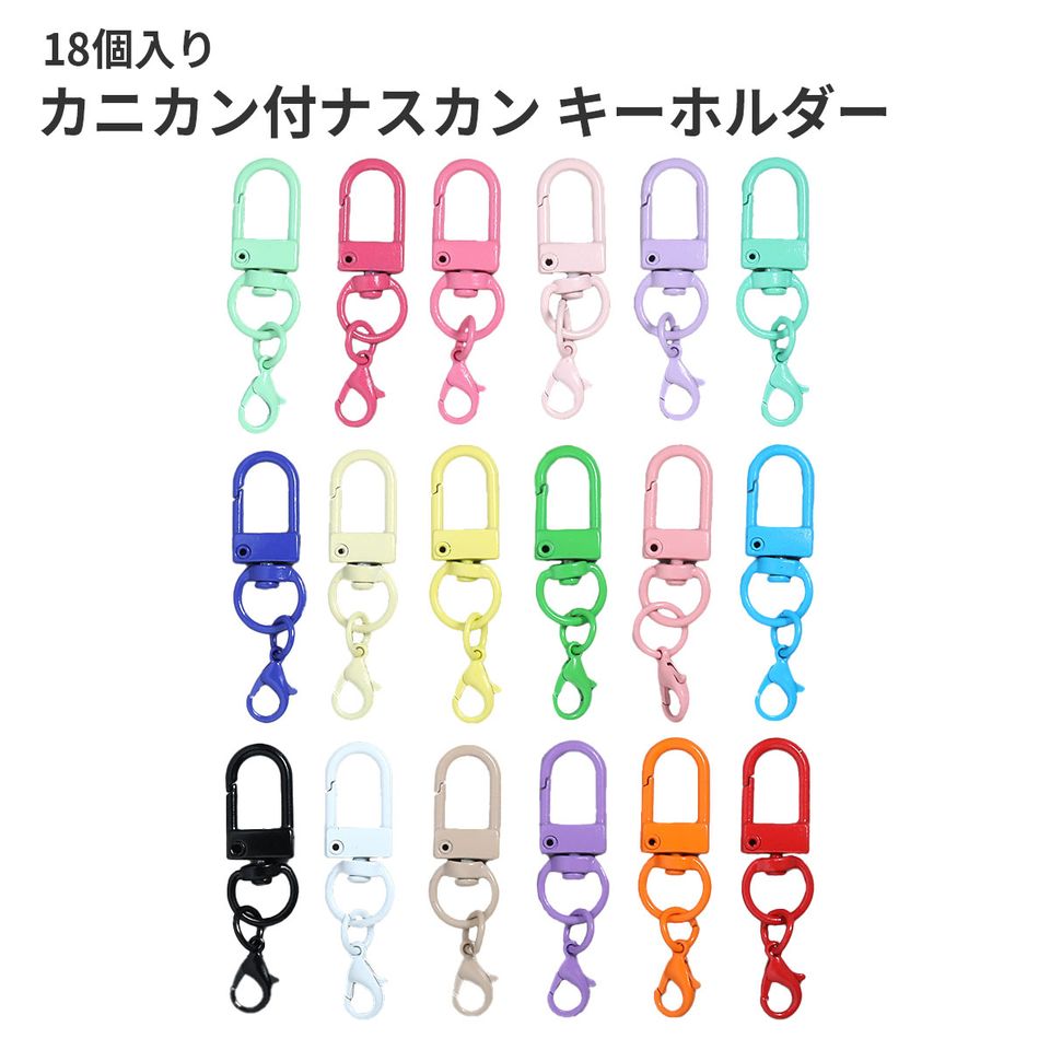 商品の画像