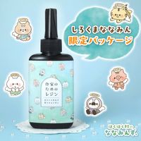 {{Product.name}}