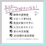 商品の一覧の画像