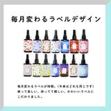 商品の一覧の画像