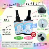 商品の一覧の画像