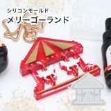 商品の一覧の画像