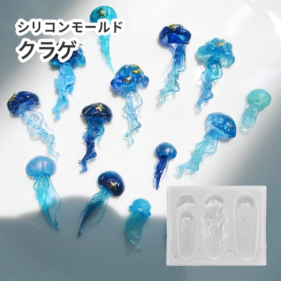 商品の画像
