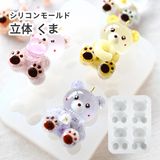 商品の一覧の画像
