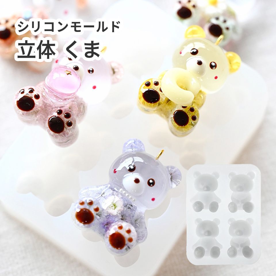 商品の画像