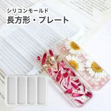 商品の一覧の画像
