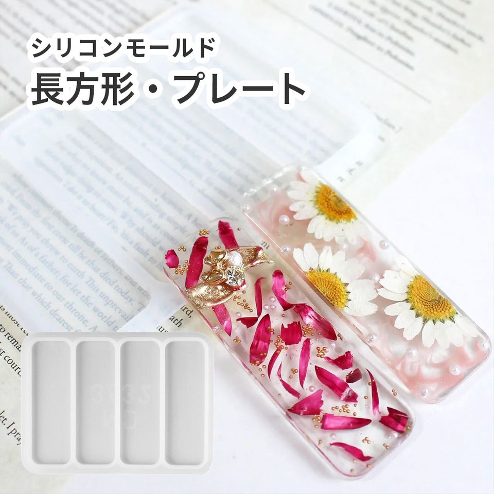 商品の画像