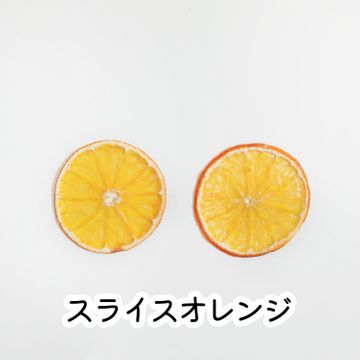 商品のサムネイル画像