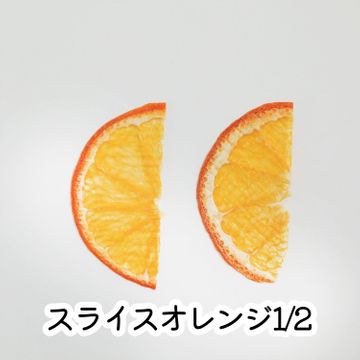 商品のサムネイル画像