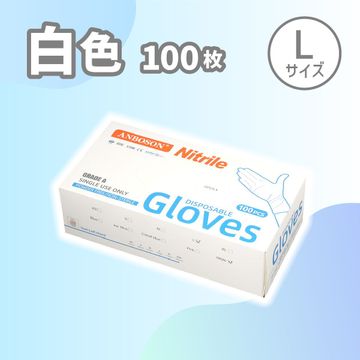 商品のサムネイル画像