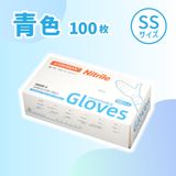 商品の一覧の画像