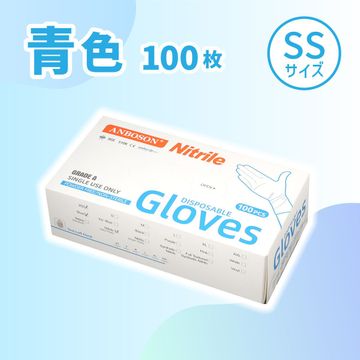 商品のサムネイル画像