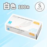 商品の一覧の画像