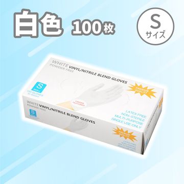 商品のサムネイル画像