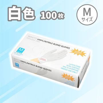商品のサムネイル画像