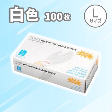 商品のサムネイル画像