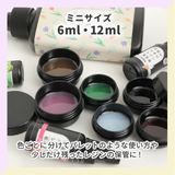 商品の一覧の画像