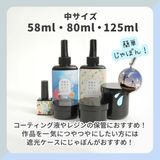 商品の一覧の画像
