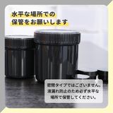 商品の一覧の画像