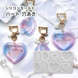 商品の一覧の画像