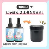商品の一覧の画像