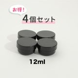 商品の一覧の画像