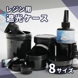 商品の一覧の画像