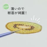商品の一覧の画像