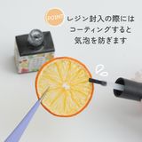 商品の一覧の画像