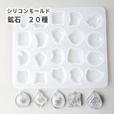 商品の一覧の画像