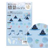 商品の一覧の画像