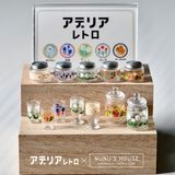 商品の一覧の画像