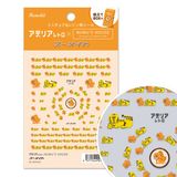 商品の一覧の画像