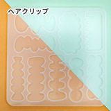 商品の一覧の画像