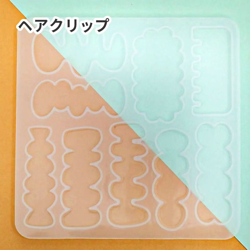 商品の画像