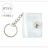 商品の一覧の画像