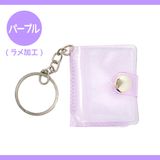 商品の一覧の画像