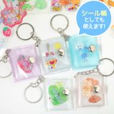 商品の一覧の画像
