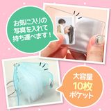 商品の一覧の画像