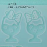 商品の一覧の画像